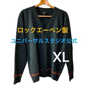 ユニバーサルスタジオ公式 ハリーポッター カーディガン グリフィンドール XLサイズ