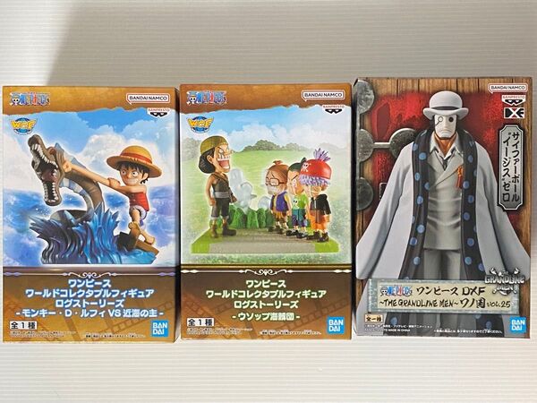 ワンピース ワールドコレクタブルフィギュア ログストーリーズ ルフィ ウソップ DXF サイファーポール イージスゼロ フィギュア
