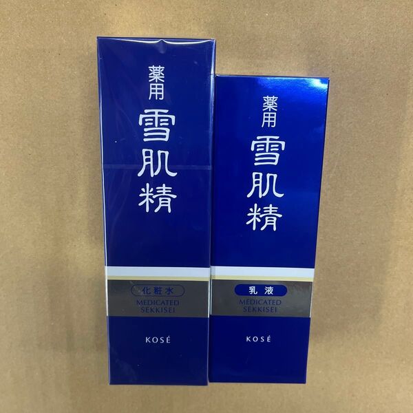 新品未使用 KOSE 雪肌精 薬用ブライトニングローション 200mL & 乳液140mL セット