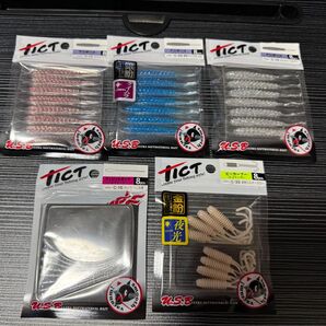 TICT アジング ワーム 5個セット アジボッコ フィジットヌード ピーカーブー