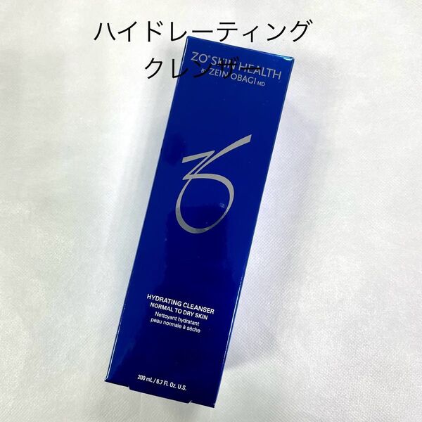 ゼオスキンヘルス ハイドレーティングクレンザー