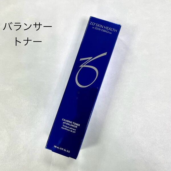 ゼオスキンヘルス バランサートナー
