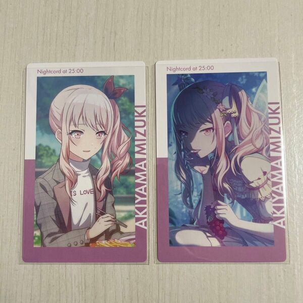 プロセカ ePick card エピカ 暁山瑞希 6A ピクニック セット