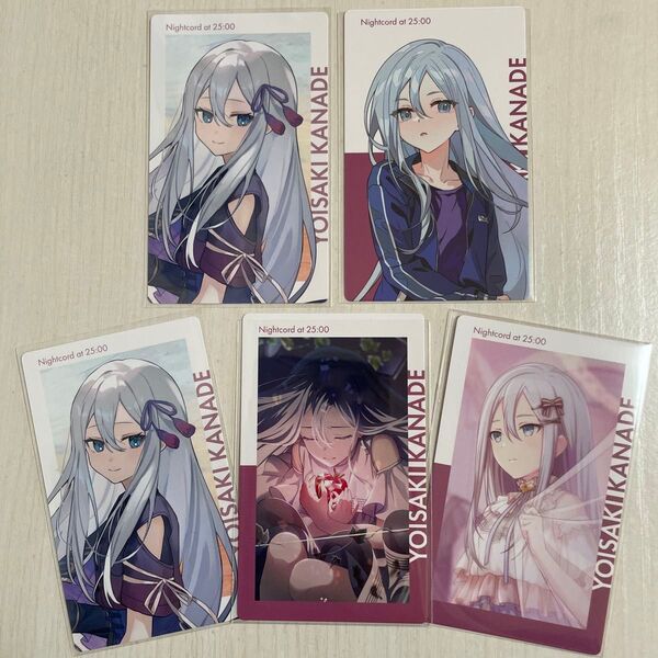 プロセカ ePick card エピカ 宵崎奏 セット
