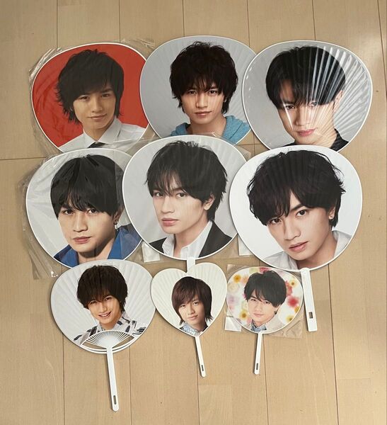 SexyZone セクゾ 中島健人 公式ジャンボうちわ 9本セット C
