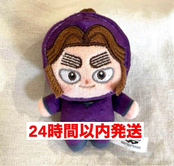 忍たま乱太郎 ほわぬいvol.4 平滝夜叉丸 マスコット 新品未使用