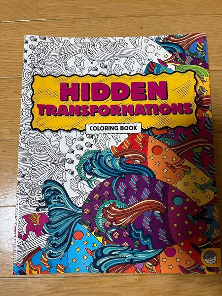 洋書 大人の塗り絵 hidden pictures