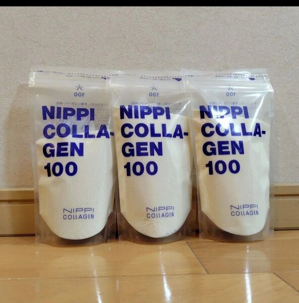 ニッピコラーゲン100 110gx3袋