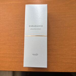 ミュゼ プラセンタ30ml 未使用