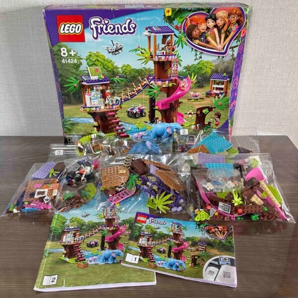 レゴ (LEGO)フレンズ ジャングルレスキュー基地 41424