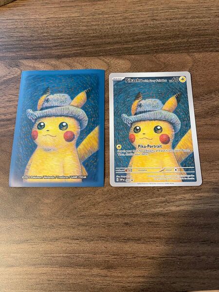 ポケモンカード ゴッホ展 ゴッホピカチュウと デッキシールド 観賞用