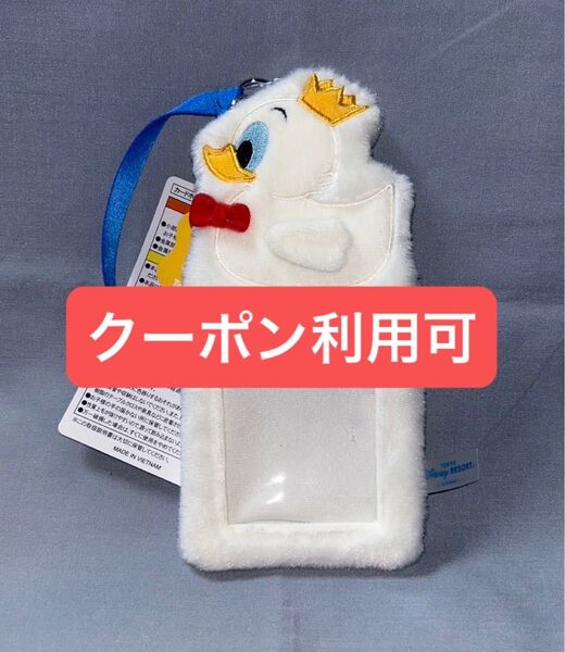 ドナルド カードホルダー ディズニー パルパルーザ 第4弾 ドナルドのクワッキー・ダック!ダック!ダックシティ!