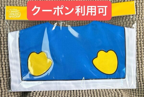 ドナルド 付け襟 ディズニー パルパルーザ 第4弾 ドナルドのクワッキー・ダック!ダック!ダックシティ!