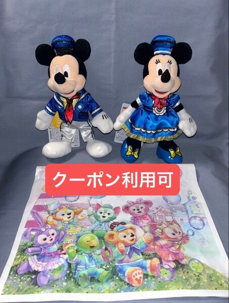 ミッキー&ミニー ぬいぐるみバッジ ディズニー ドナルドのクワッキー・ダック!ダック!ダックシティ!ショップ袋付き!ドナパル
