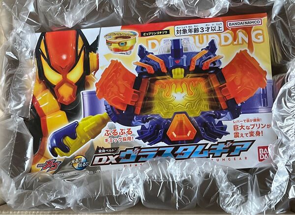 仮面ライダーガヴ DX変身ベルト DXヴラスタムギア