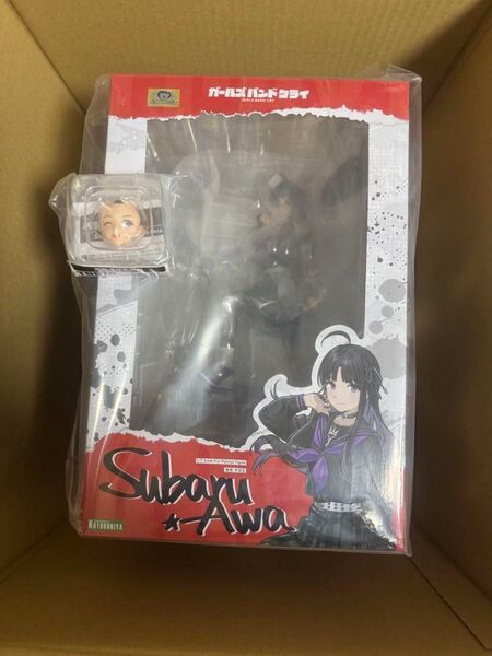 ガールズバンドクライ 安和すばる フィギュア特典付き