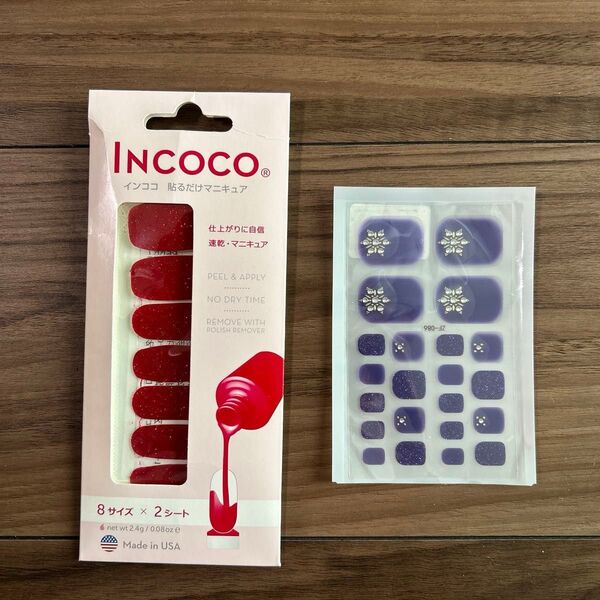 INCOCO インココ 貼るだけマニキュア他
