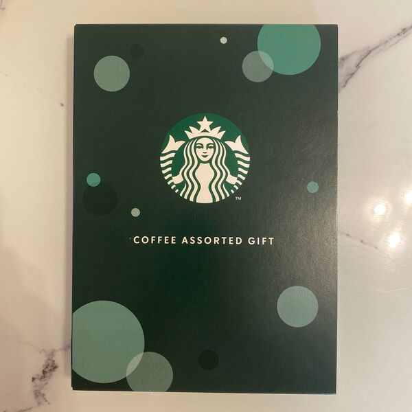スターバックス コーヒーアソートギフト