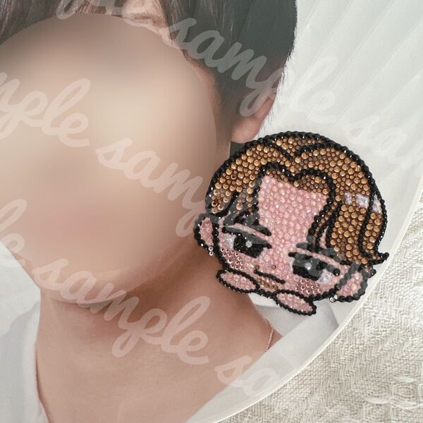 うちわデコ デコパーツ 渡辺翔太