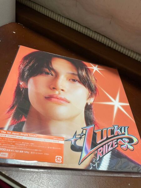 RIIZE CD ウォンビンバージョン