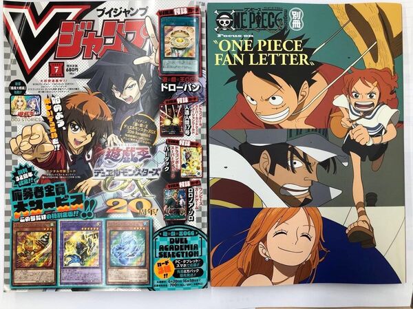 2点:Focus on ONE PIECE FAN LETTER 尾田栄一郎/V ジャンプ 2025年7月号 (集英社)付録なし