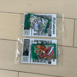 ポケモンフレンダ ホウオウ、ルギア セット
