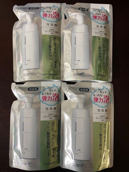 ちふれ 泡洗顔 レフィル 180ml 4袋 詰替