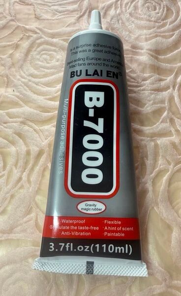 B-7000 110ml ハンドメイド ボンド 強力接着剤