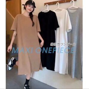 Tシャツワンピース 半袖 ルームウェア