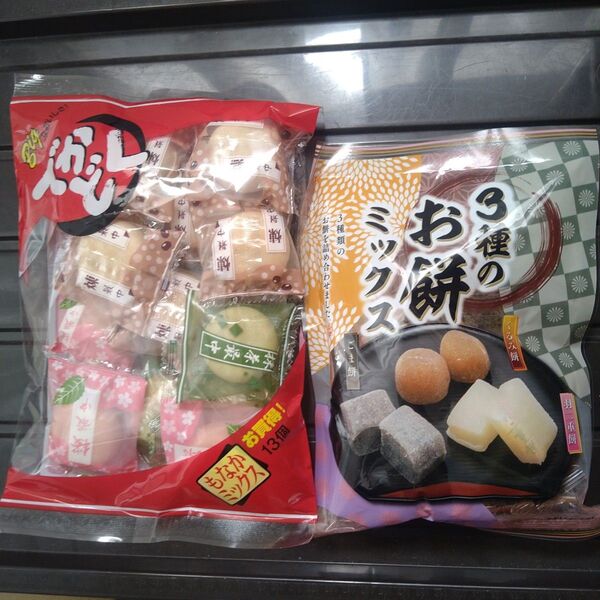 でかどく もなかミックス 3種のお餅ミックス 和菓子 詰め合わせ
