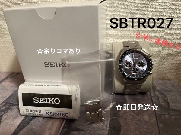 SEIKO セイコー SBTR 027 クロノグラフ メンズ 腕時計