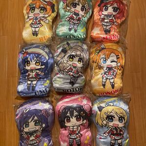 μ's クッション 匿名配送可 バラ売り可