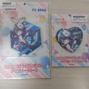 ラブライブ×オンゲキ アクリルキーチェーン&ハート型缶バッジ 百生吟子