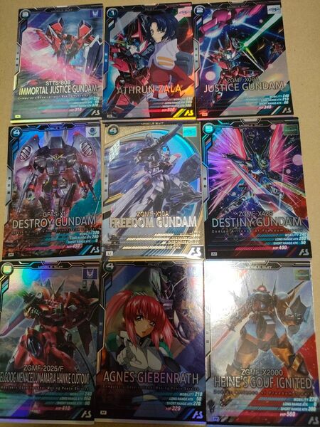 アーセナルベース uレア フリーダムガンダム Mレアの仲間たち