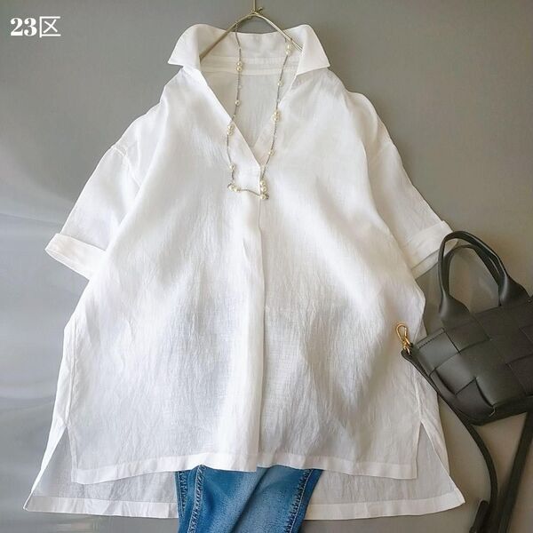 美品 23区 ホワイト 半袖リネンシャツ スキッパー リネン100% ゆったり