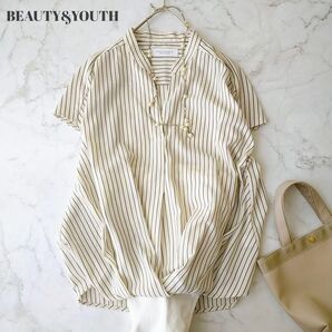 超美品 ビューティーアンドユースフレンチスリーブブラウス ストライプ