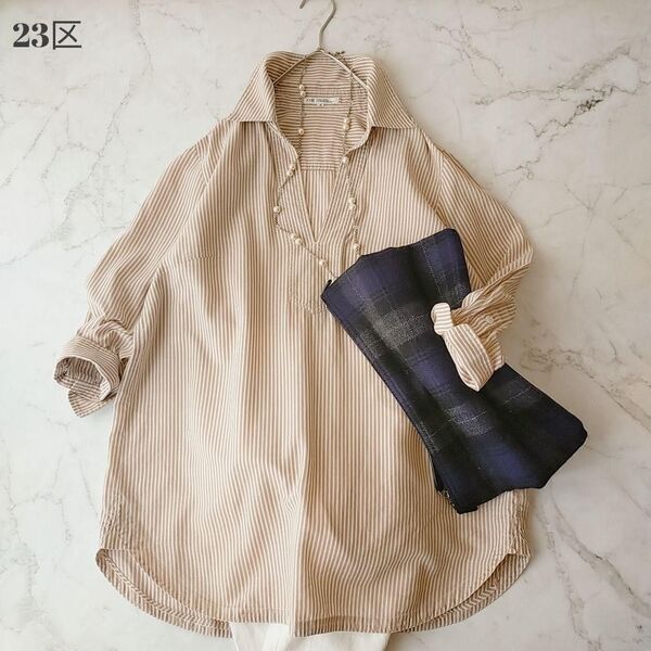 美品 23区 七分袖スキッパーシャツ ストライプ ゆったり コットン テンセル