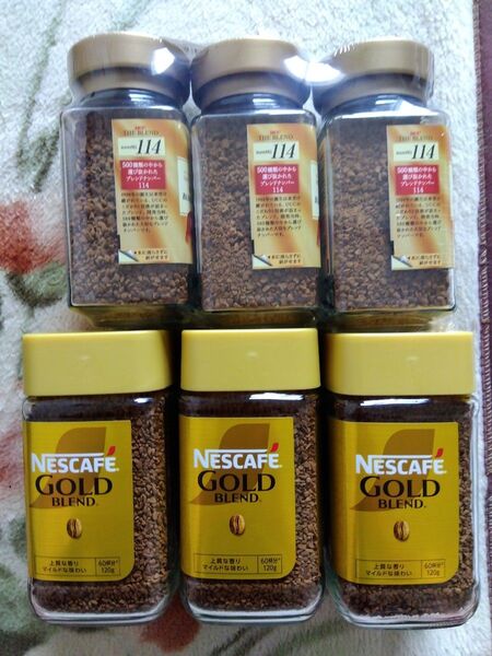 ネスカフェ ゴールドブレンド120g UCC ザブレンド 114 90g 計6個 インスタントコーヒー 瓶 NESCAFE