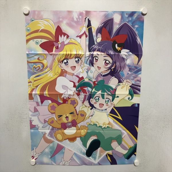 2025年最新】Yahoo!オークション -魔法 プリキュア ポスターの