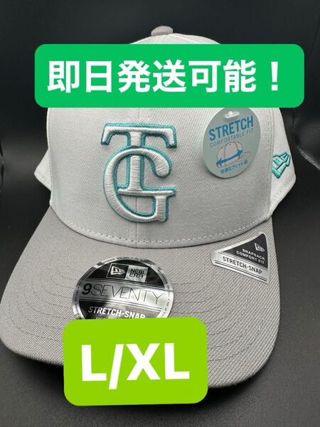 ティファニー ブルー柄 ジャイアンツ キャップ new era 巨人 新品未使用 完売 L/XL