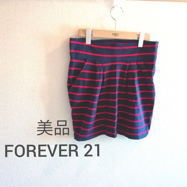 美品 FOREVER 21 ボーダー コットン ミニスカート ネイビー 赤 紺