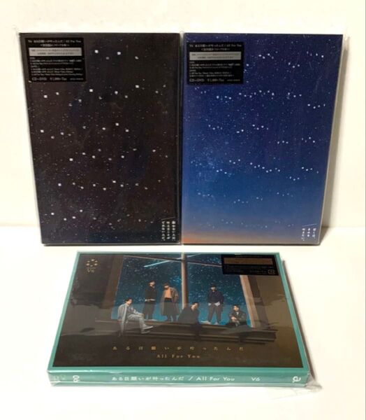 CD DVD V6 / ある日願いが叶ったんだ / All For You 森田剛 三宅健 岡田准一 井ノ原快彦 坂本昌行 長野博