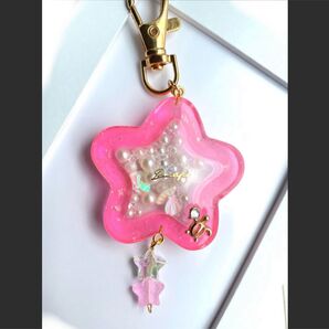 シェイカー シャカシャカキーホルダー レジンキーホルダー 星 海 ピンク