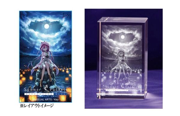 神山識 3Dクリスタル サマポケ 特典 エビテン