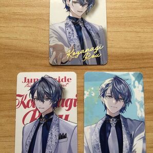 小柳ロウ フォト風カード 3種