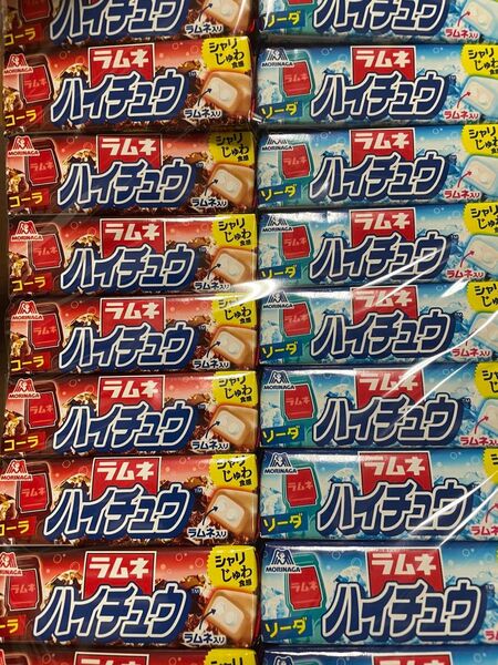 ラムネハイチュウ ラムネ味コーラ味 18個 お菓子