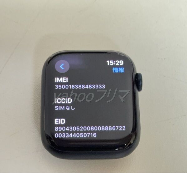 中古・新品同様品 Apple Watch Series 8 GPS+Cellular バッテリ最大容量:100%