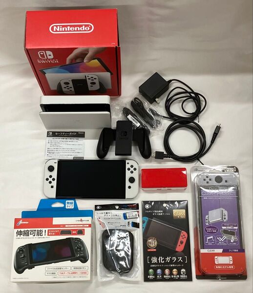 (R683) 美品 動作確認済み Nintendo Switch 有機ELモデル HEG-001 ホワイト おまけつき