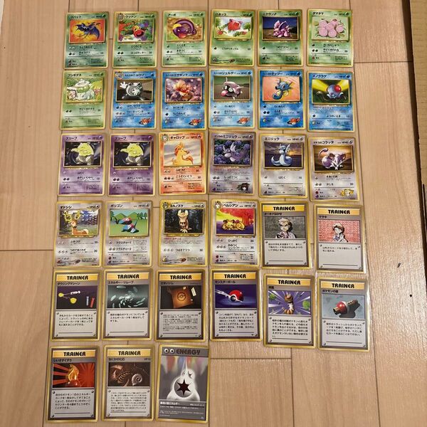 ポケモンカード 旧裏 マークあり マークなし 33枚まとめ売り