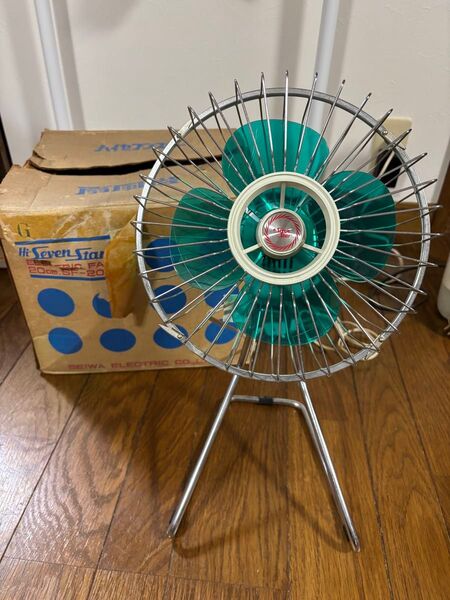 ハイセブンスター 扇風機 箱付き レトロ扇風機 当時物 ヴィンテージ アンティーク